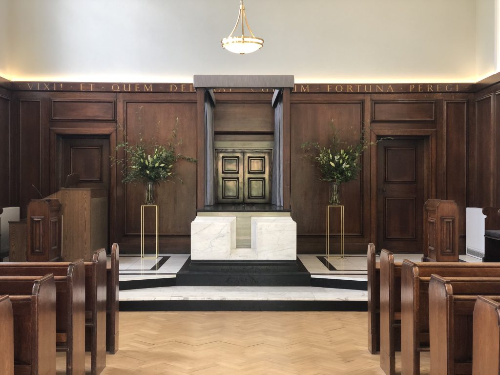 West London Crematorium